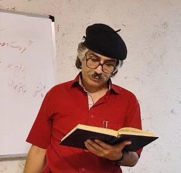 چهاردهمین جلسه خوانش حافظ