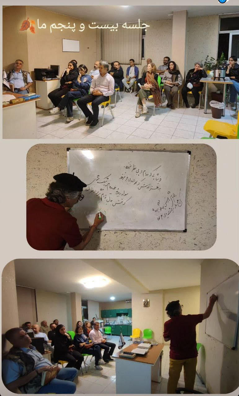 حافظ‌خوانی در نمایندگی انجمن در استان اصفهان