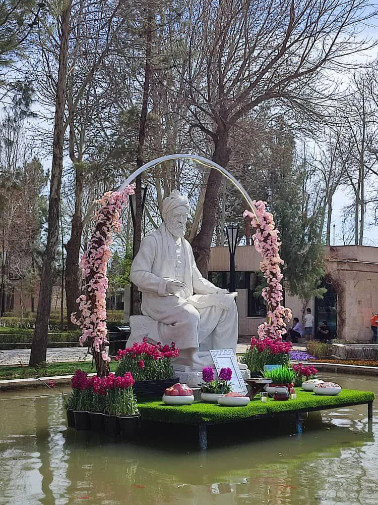 نوروز پیروز